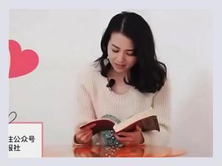 Chinese orgasm while reading - chinese, orgasm, reading
