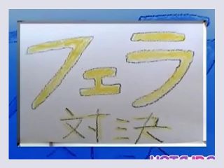 Momo Nanami exclusive cock sucking in POV scenes More at hotajp com - momo nanami, blowjob, mature