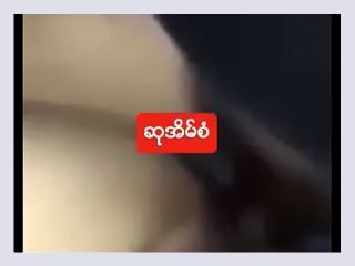 Myanmar New video 597 - sex, myanmar