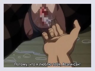 Iaemanin Asogu - hentai, anime