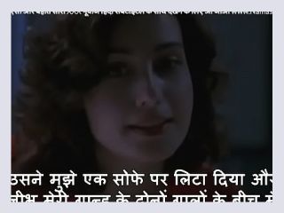 Hot Wife tells husband how she fucked another man husband gets horny and takes her ass with HINDI subtitles by Namaste Erotica dot com - hindi, cheating wife, hindi sex