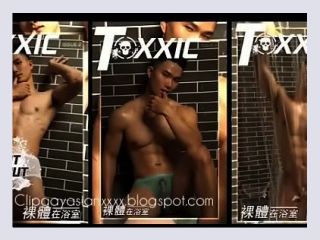 Toxxic magazine  model Thien Siro - cum, asian, gay