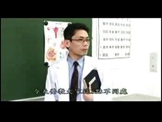 Japan porn school censored