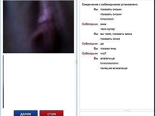 DA Chubby Girl Show All On Russian Chat
