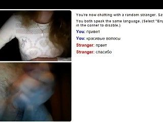 Web chat young hot girls flashing tiny tits and my dick 