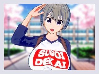 Anime College Girl Uzaki chan Wants to Titty Fuck You