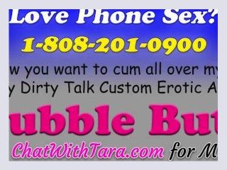 Erotic Audio Straight Sex Dirty Talk   Bubble Butt Sexy Female Voice Tease