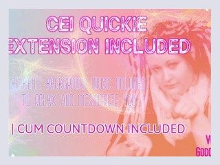 CEI QUICKIE EXTENSION INCLUDED ENHANCED AUDIO