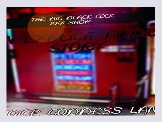 The Big Black Cock XXX Shop