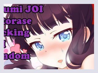 Hifumi loves you even though you cant satisfy her Hentai JOI Patreon NetoraseCucking